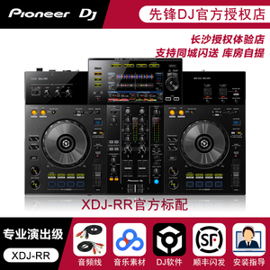 Pioneer碟机与数码音频线的正确连接与匹配指南