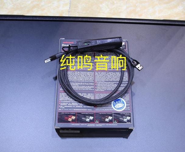 价格厚道 真发烧友的第一条高档数字线——评AudioQuest线圣Cinnamon USB数字线